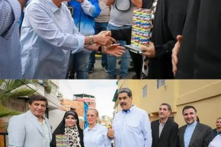 سحر امامی؛ صدای زن انقلابی از ایران تا آمریکای لاتین