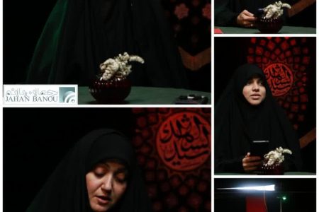 صدای زن، روایت اربعین؛ از زینب (س) تا چله کلمات