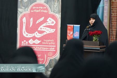 محیا؛ بانوانی که روایت جنگ ترکیبی را رقم می‌زنند