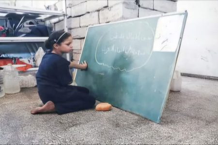 آموزش از راه دور در غزه، امتحانات زیر بمباران