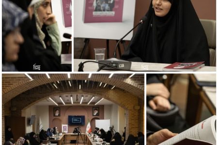 هفده دی؛ صدای زنانی که تاریخ را ساختند