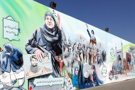 ایمان، فرهنگ، نقش‌آفرینی اجتماعی؛ چارچوب هویتی زن مسلمان ایرانی