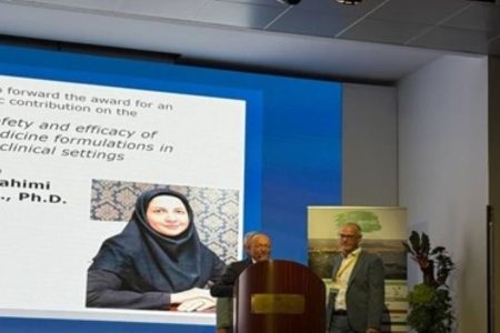 جایزه بین‌المللی بیونوریکا ۲۰۲۵ در دست بانوی ایرانی