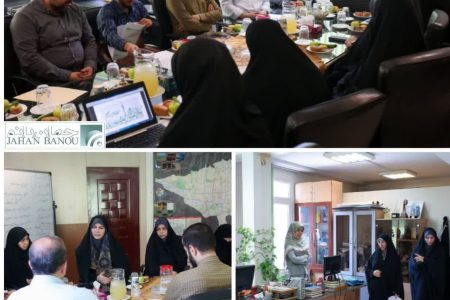 تاکید شهرداری تهران بر الگوی «شهر خانواده‌محور»؛ از توانمندسازی زنان تا مدل‌سازی نوین کنشگری اجتماعی