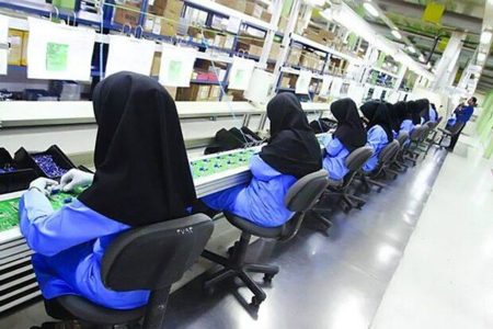 توانمندسازی اقتصادی زنان سرپرست خانوار