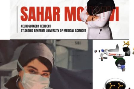 طلای سوئیس در دستان بانوی نخبه خوزستانی