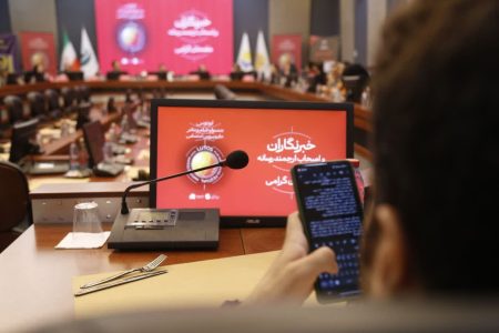 فراخوان جشنواره لوتوس، جایزه پروین اعتصامی منتشر شد