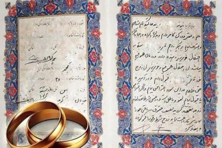 طرح مهریه به صحن مجلس می‌رود