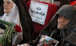 اجلاسیه شهدای زن در رشت برگزار شد