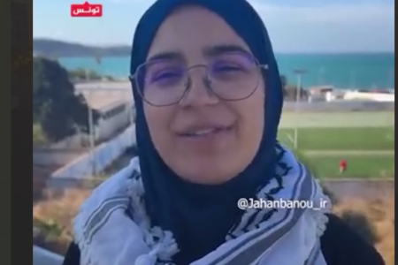 پیام فعالان تونسی پیش از حرکت ناوگان صمود: