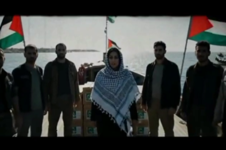 کشتی امید برای شکست محاصره