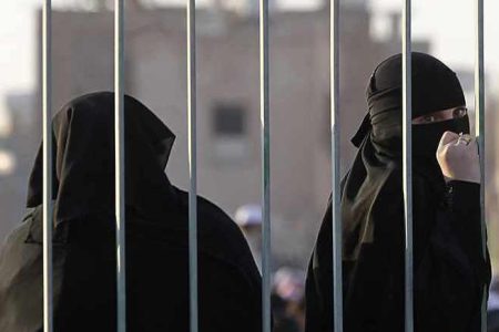 طرحی برای انتقال زنان خارجی زندانی در عراق