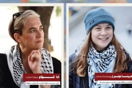 زنان علیه نسل‌کشی: برجسته‌ترین شرکت‌کنندگان در ناوگان مقاومت