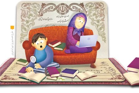 نام‌های عجیب برای کودکان! هویت‌های بی‌معنا
