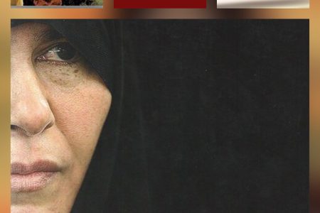 جایگاه جهانی ادبیات دفاع مقدس