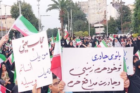 درخواست طلاب خواهر از مراجع تقلید برای اعلام موضع صریح علیه بی‌بندوباری