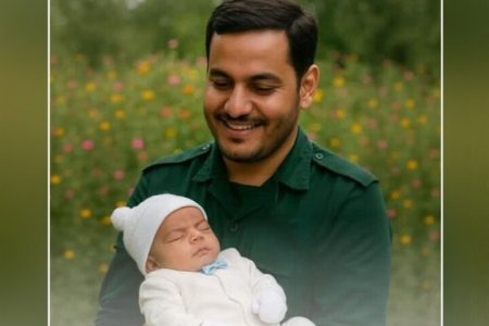نوزاد شهید جنگ دوازده روزه متولد شد