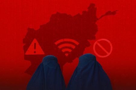 قطع اینترنت در افغانستان؛ بریدن صدای فریادخواهی زنان
