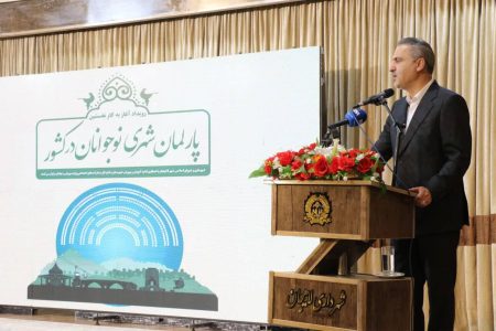 توسعه اجتماعی بر پایه نقش‌آفرینی زنان و جوانان