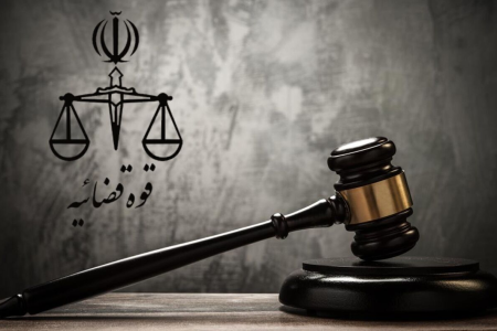 صدور حکم قصاص برای کلثوم اکبری در مازندران