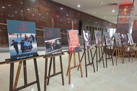 از غزه تا تهران، برگزاری همایش همبستگی در برابر نقض حقوق کودکان