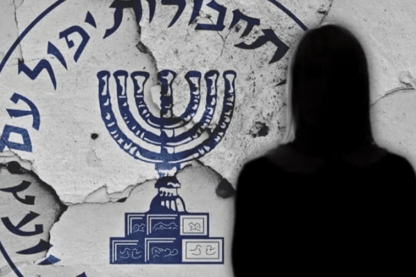 زنان جاسوس، پشت پرده مخفی موساد