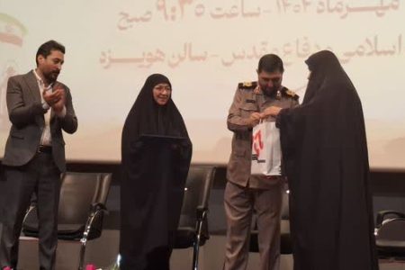 حماسه ۴ زن جهادگر در دفاع مقدس ۱۲ روزه