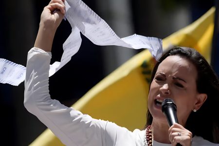 برنده جایزه صلح نوبل به نتانیاهو به خاطر «دستاوردهایش» در جنگ غزه تبریک گفت