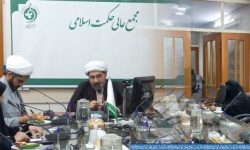 تمایز جنسیتی زن و مرد وجودی است