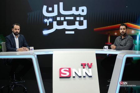 ماجرای وام ازدواج و تبعیض در اعطای تسهیلات