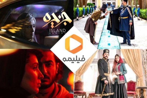 پشت پرده درآمد ۱۰ هزار میلیاردی صنعت نمایش خانگی ایران