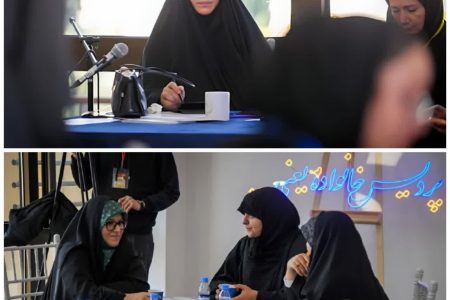 اختتامیه «پردیس خانواده» آغاز طراحی شهر خانواده‌محور