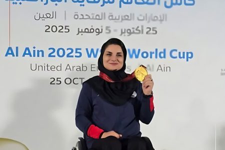 تیرِ نشانِ نسرین شاهی به قلب طلا نشست