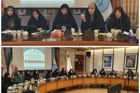 حکمرانی زنانه در آستانه بازتعریف