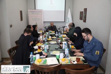 تحول فضاهای عمومی با رویکرد خانواده‌محور