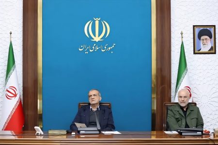 پیام پزشکیان به مدیران: شما آغازگر جریان فرهنگ‌سازی باشید