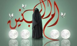 داستان ام‌البنین؛ روایتی از عشق و وفاداری