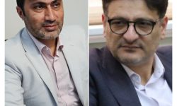 بررسی طرح اصلاح قانون نحوه اجرای محکومیت‌های مالی و پیامدهای آن بر مهریه