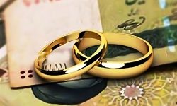 کاهش سقف مهریه به ۱۴ سکه تصویب شد؛ مازاد پرداخت تنها براساس توان مالی زوج