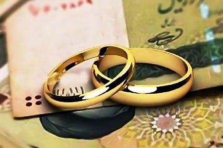 کاهش سقف مهریه به ۱۴ سکه تصویب شد؛ مازاد پرداخت تنها براساس توان مالی زوج