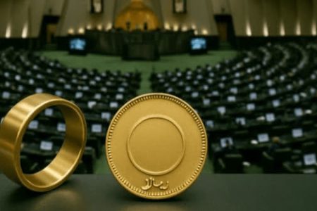 مجلس ترمز مهریه را کشید؛ نگرانی‌ها درباره سقوط امنیت حقوقی زنان