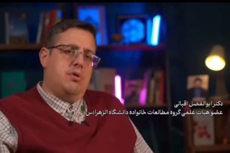 اقلیت پر سر و صدا؛ اکثریت سکوت نمی‌کند