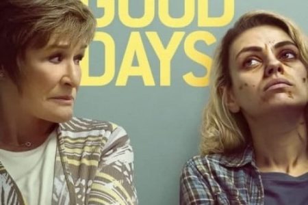 «چهار روز خوب»؛ روایت لرزان اعتماد در نبردی خانوادگی با اعتیاد