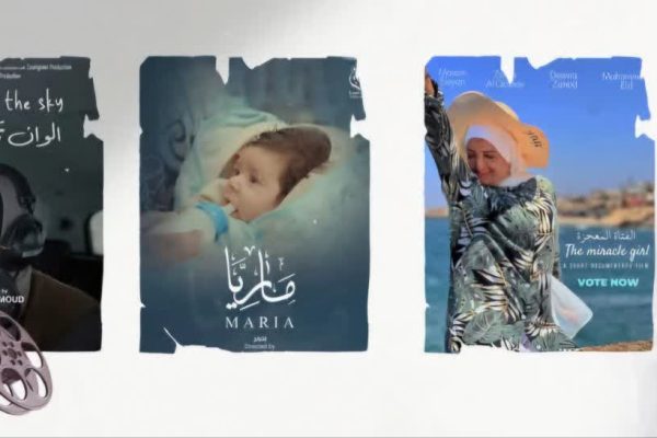 جنگ را روایت کن: سه فیلم مستند که غزه را فراموش‌نشدنی کردند